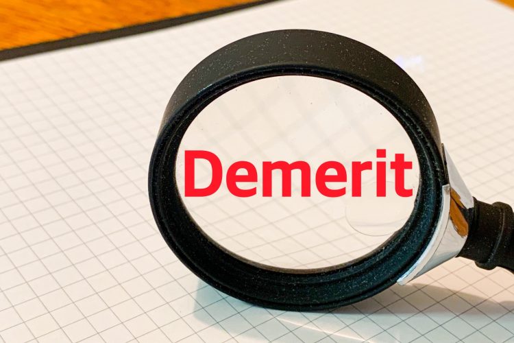 demerit デメリット